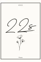 [Guria] 22s