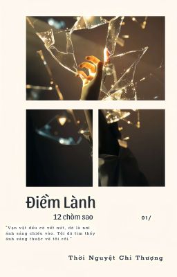 | 12 Chòm Sao | Điềm Lành