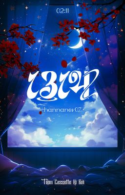 1314 - Lak7 - 02:11 [ On2eus ]