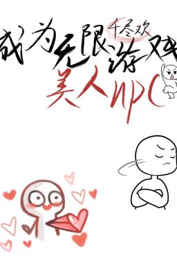 《 2 》 Nhập Vai NPC Mỹ Nhân Trong Trò Chơi Vô Hạn - Thiên Tẫn Hoan