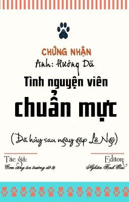 [ABO|EDIT] Tình nguyện viên chuẩn mực - Thực Đường Thái Hảo Nan Cật