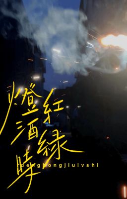 [ABO] Khi xa hoa trụy lạc - AugJasmine