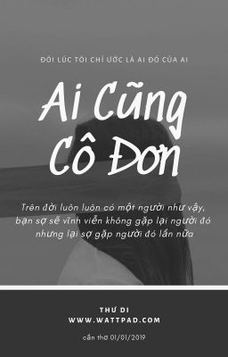 Ai Cũng Cô Đơn