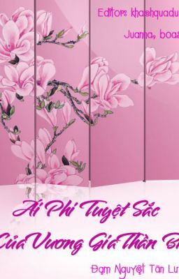 Ái Phi Tuyệt Sắc Của Vương GiaThần Bí (Full) + Phiên ngoại