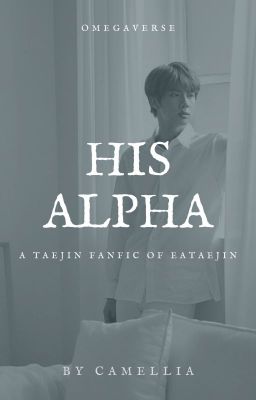 Alpha Của Anh✔️