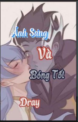 (AOV ) Ánh sáng và Bóng Tối [ Lorion X Bright] Hoàn 