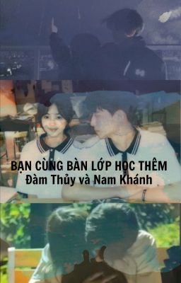 BẠN CÙNG BÀN LỚP HỌC THÊM