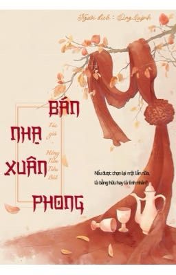 BÁN NHẠ XUÂN PHONG (VẤP PHẢI GIÓ XUÂN)