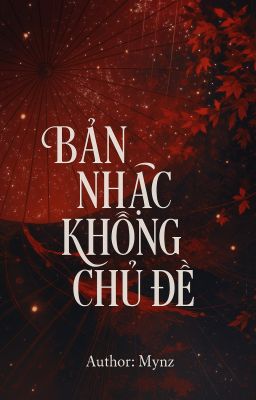 Bản Nhạc Không Chủ Đề
