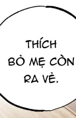 bangjiro | có phải là iu? 