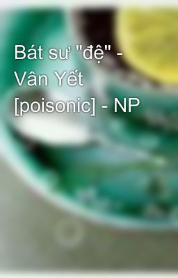 Bát sư 