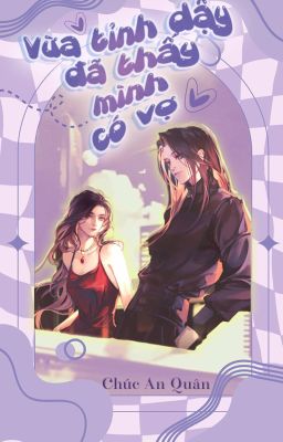 [BHTT] [ABO] [EDIT-AI] Vừa tỉnh dậy đã thấy mình có thêm một người vợ