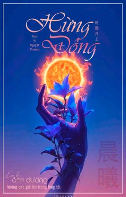 [BHTT] [EDIT] Hừng đông - Thời Vi Nguyệt Thượng