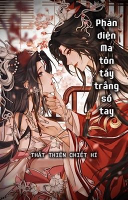 [BHTT-EDIT]- SAU KHI TRÙNG SINH CƯỚI BẠCH NGUYỆT QUANG CỦA MẪU THÂN