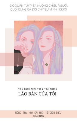 [BHTT][EDIT] TÌNH NHÂN CUỐI TUẦN PHẦN III