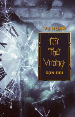 [BHTT - QT] Nữ thứ vương 2 - Vu Hoan