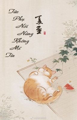 /BHTT/QT/ Tức Phụ Nói Nàng Không Mê Tín - Kỳ Nặc Nặc