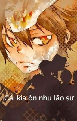 [Bị Drop]【All27/Forum】Cái kia ôn nhu lão sư