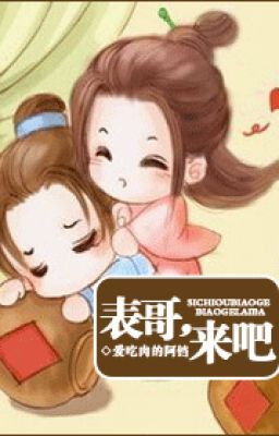 biểu ca-đến đây đi full