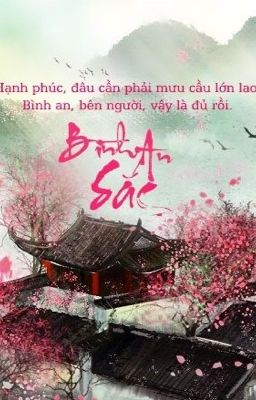 Bình An Sắc