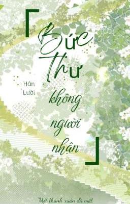 Bức thư không người nhận