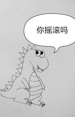 Ca Sĩ Cùng Chủ Quán Bar - Cát Dã