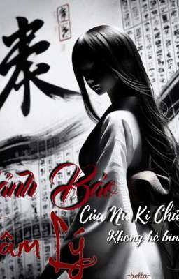 Cảnh Báo Tâm Lý Của Nữ Kí Chủ Không Hề Bình Thường