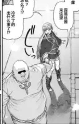 (CaoH) Lão Già Xấu Xí Trở Thành Kẻ Điều Khiển Nô Lệ Tại Thế Giới Khác