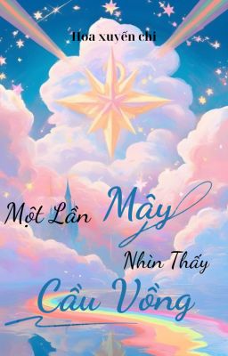 Cầu vồng trong Mây