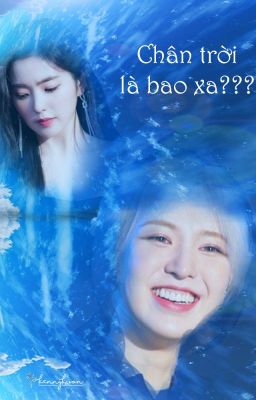 Chân trời là bao xa???_Wenrene (SE)