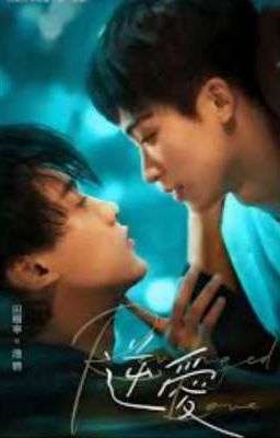 Chấp Niệm (Chuyển ver) NINH DU