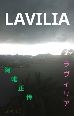 Chiến đội Ngũ sắc Urgent Rangers (Chap41+)