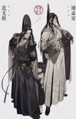 Chiếu Ngục Đệ Nhất Ngỗ Tác (Phượng Cửu U)