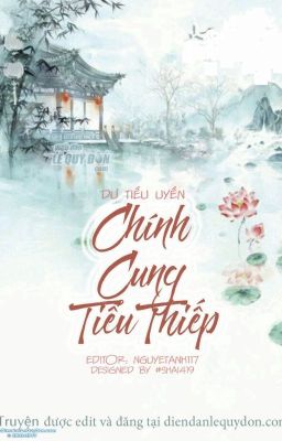 Chính cung tiểu thiếp - Dư Tiểu Uyển