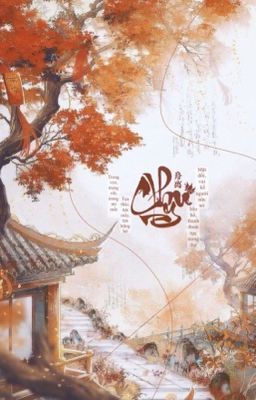 Chu Ly - 18+ | Tổng hợp Fic dịch