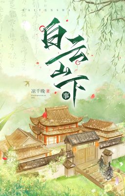 Chuyện dưới núi Bạch Vân [Làm ruộng]