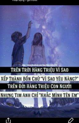 Cô vợ xinh đẹp của tổng tài ngôi sao.