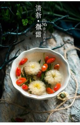 [cổ, xuyên] Đào Lãng Quy Tu, Hoa Khai - Diễm Diễm Nương Tử