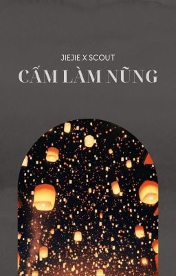 [Cốc Vũ - 05:00] Cấm làm nũng