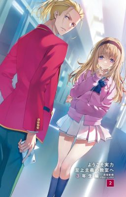 COTE năm 3 vol 1 2 3