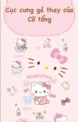 Cục cưng gả thay của Cố tổng