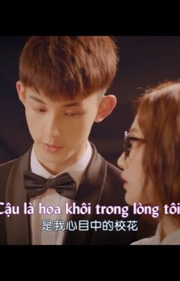 Cuộc sống mà