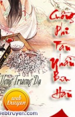 Cuồng Phi Tàn Nhẫn Bưu Hãn-Vị Ương Trương Dạ