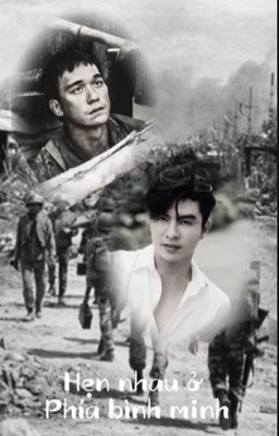 Cường Quang | Hẹn nhau ở phía bình minh