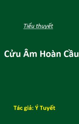 Cửu Âm Hoàn Cầu