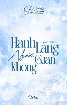 [ 🀤 D4GF | 23:23 ] Hành lang ngoài không gian
