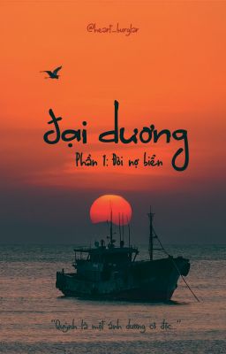 Đại Dương - Phần 1: Đòi nợ biển