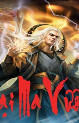 Dai Ma Thien Vuong 8