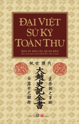 Đại Việt sử ký toàn thư