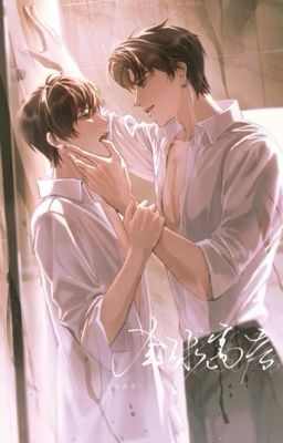 [Đam mỹ/Cao H] Nồng Hạ Nhật Trường | 濃夏日長